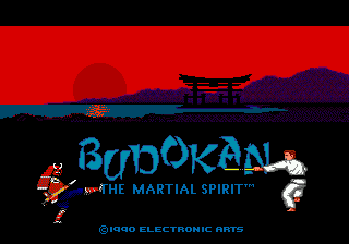 Budokan - The Martial Spirit (Europe) Title Screen